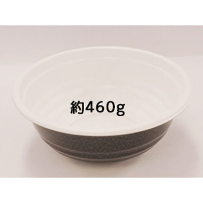 シーピー化成 どんぶり容器 どんぶり BF-361 明日香本体 0140361001605 1袋(50個)（直送品）