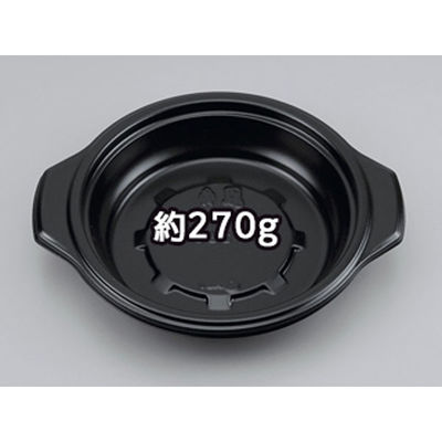 シーピー化成 どんぶり容器 デリカ BF-385-A黒本体 0140385100525 1袋(50個)（直送品）