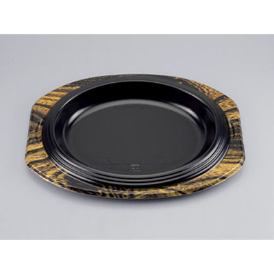 シーピー化成 弁当容器 BFステーキ12グリル本体 0143712002795 1袋(50個)（直送品）