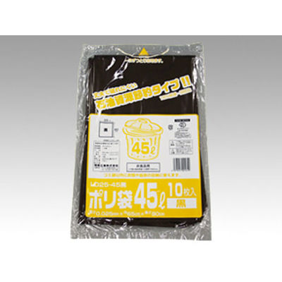 福助工業 ゴミ袋 ポリ袋(ゴミ袋) LD25-45 黒 10枚入 0391530 1袋(1個)（直送品）