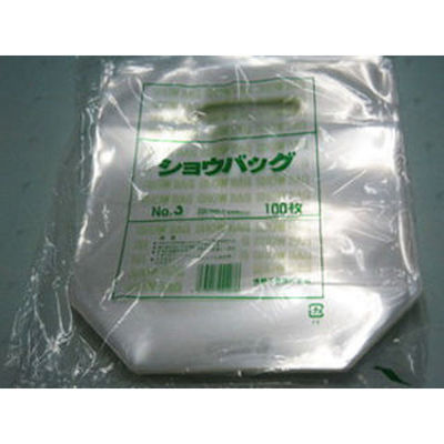 福助工業 惣菜袋 ショウバッグ Eタイプ No.3 P入 0451657 1袋(100個)（直送品）