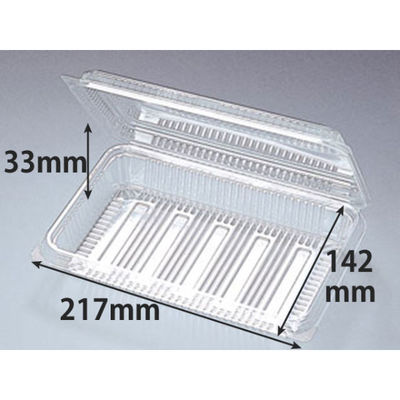 福助工業 フードパック FKパック P-600(嵌合) 0522082 1袋(50個)（直送品）