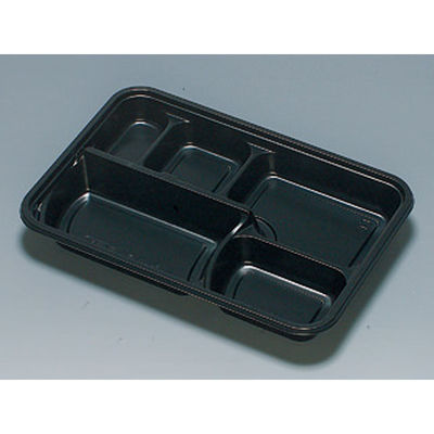 福助工業 仕出弁当 KP KP-15 かぶせ蓋付 0570958 1袋(20個)（直送品）
