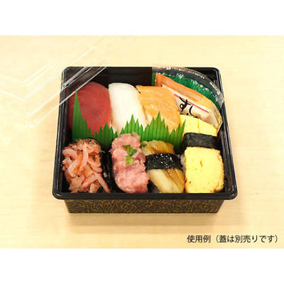 福助工業 寿司容器 富久折 D-60 錦 0590053 1袋(50個)（直送品）