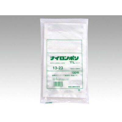 福助工業 真空袋 ナイロンポリ TLタイプ 13-23 0702277 1袋(100個)（直送品）