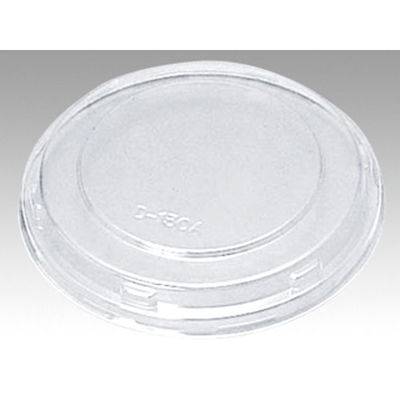 福助工業 富久折 D-130A(蓋)新 0730076 1袋(50個)（直送品）