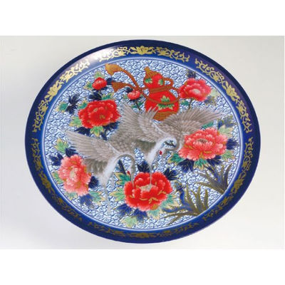 ニシキ 刺身・鮮魚容器 D-30 紺有田  2100303550 200枚(10枚×20)（直送品）