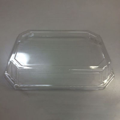 ニシキ 有明(極小)嵌合フタ 2660658050 300枚(25枚×12)（直送品）