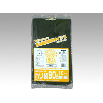 福助工業 ゴミ袋 業務用ポリ袋(ゴミ袋) LD35-90 黒 10枚 391654 1袋(1個)（直送品）