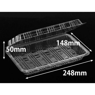 デンカポリマー フードパック OP-015特2深 39400 1袋(100個)（直送品）