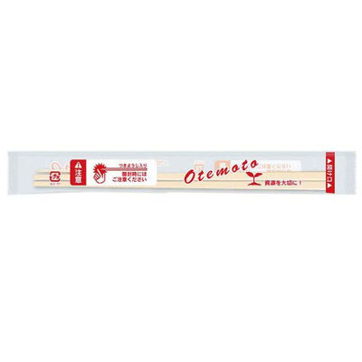 パックスタイル 割箸 PS白樺元禄8寸 OPP完封箸(楊枝付) 405649 1袋(100個)（直送品）