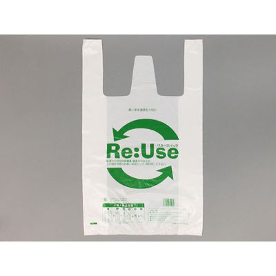 パックスタイル PS リユースレジ袋 427506 1袋(100個)（直送品）