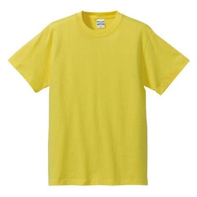 United Athle 5001綿Tシャツ 4L イエロー 500101259 1袋(1個)（直送品）