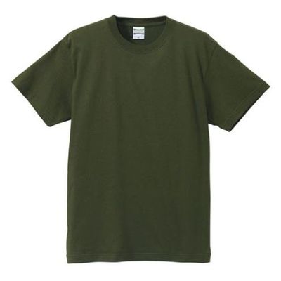 United Athle 5001綿Tシャツ 4L シティグリーン 500101264 1袋(1個)（直送品）