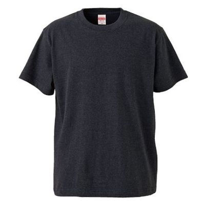 United Athle 5001綿Tシャツ 4L ダークヘザーネイビー 500101299 1袋(1個)（直送品）