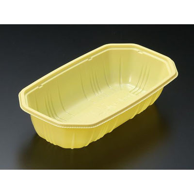 パックスタイル 青果・農産容器 PS BPフルーツ 2M イエロー 506565 1袋(100個)（直送品）