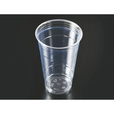 ケーピープラテック プラコップ クリアカップDY-24 55033 1袋(50個)（直送品）