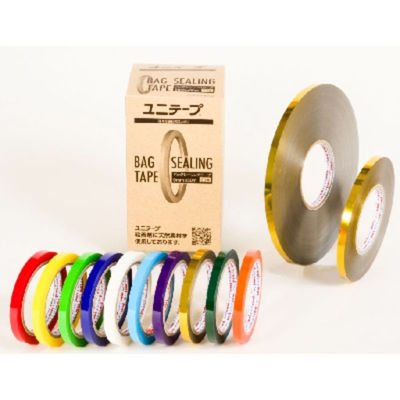 ユニ工業 バッグシール ユニテープNo.300 バッグシーリングテープ 紫 B-07U B-07U 200枚(20枚×10)（直送品）