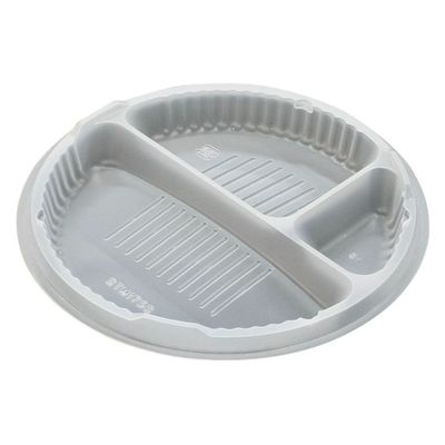 北原産業 麺・スープ容器 STM175中皿B BB-9136 1600枚(50枚×32)（直送品）