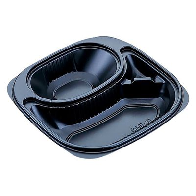北原産業 カレー容器 KBT-30黒 本体 BBT0300 400枚(25枚×16)（直送品）