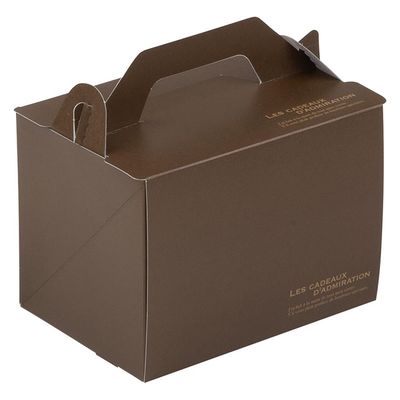 ヤマニパッケージ  ケーキ箱 サイドオープンキャリー アメール #5 DE-245 300箱(50箱×6)（直送品）