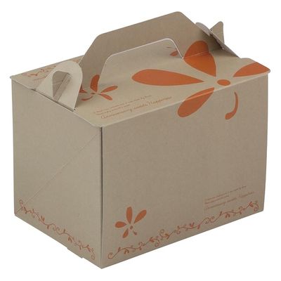 ヤマニパッケージ  ケーキ箱 サイドオープンキャリー シトロン #5 DE-255 300箱(50箱×6)（直送品）