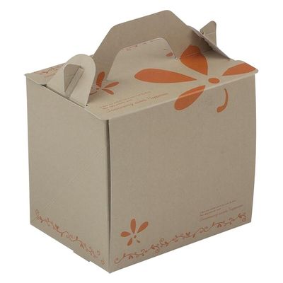 ヤマニパッケージ  ケーキ箱 サイドオープンキャリー シトロン #4 DE-254 400箱(50箱×8)（直送品）