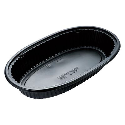 北原産業 軽食容器 KF-54黒 本体 KLF5045 800枚(50枚×16)（直送品）