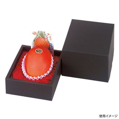 ヤマニパッケージ 青果用贈答箱 マンゴー1ヶ入黒 L-2136 70箱（1箱×70）（直送品）