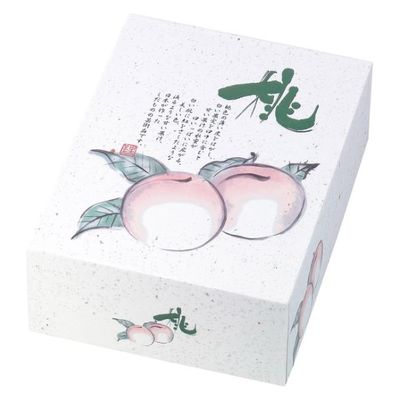 ヤマニパッケージ 青果用贈答箱 桃の郷2kg L-464 50箱（10箱×5）（直送品）