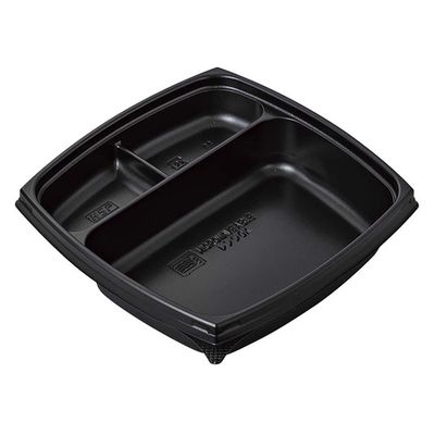 北原産業 ドギーバッグ PIC550中皿B黒 PI-0037 450枚(50枚×9)（直送品）