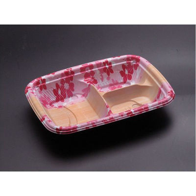 リスパック 弁当容器 バイオデリカ BC 60S-8B ゆめはなピンク RHBB104 1袋(50個)（直送品）