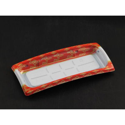 リスパック 惣菜容器 バイオデリカ リッジ22-11B 竜泉赤 RHBH829 1袋(50個)（直送品）