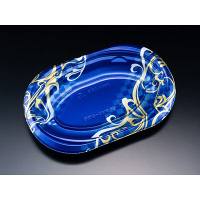 リスパック 軽食容器 バイオデリカ サラエル D21B K-エマブルー RHBL103 1袋(50個)（直送品）