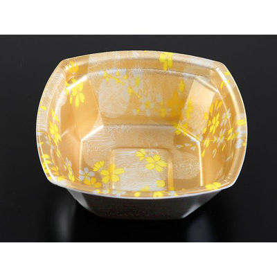 ケーピープラテック どんぶり容器 Kランチ-8 本体耐熱金桜 55093 1袋(25個)（直送品）