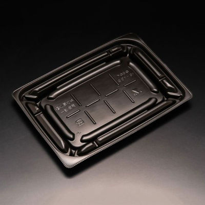 リスパック 惣菜容器 バイオデリカ優枠18-13B 黒 RHBU551 1袋(50個)（直送品）