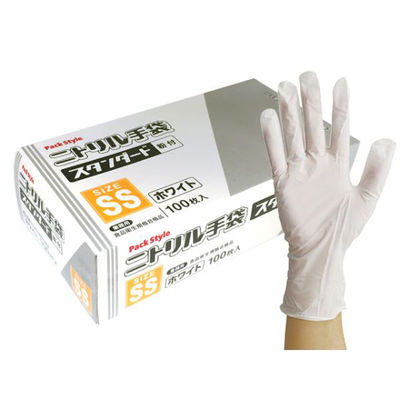 パックスタイル PSニトリル手袋 スタンダード 白・粉付 SS 00531602 1袋(100個)（直送品）