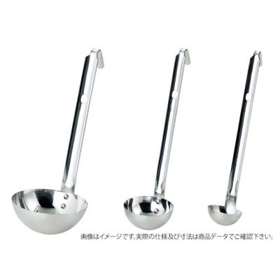 赤川器物製作所 AG18-8 短柄レードル 15cc 51015 1袋(1個)（直送品）