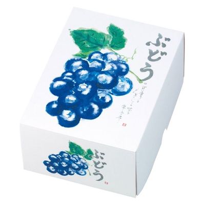 ヤマニパッケージ  青果用贈答箱 L-2048 もぎたてのぶどう(小) L-2048 50箱(10箱×5)（直送品）