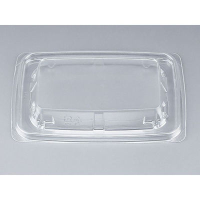 シーピー化成 BFエコD35 嵌合蓋(N) 0752350090008 1袋(50個)（直送品）