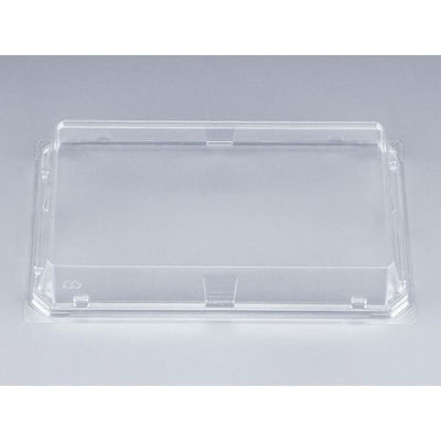 シーピー化成 UFハカマ盛25嵌合蓋AP(N) 0196325500008 1袋(50個)（直送品）