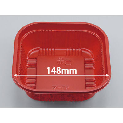 シーピー化成 弁当容器 Z-32 ケヤキ 透明蓋付 0100032000200 1袋(100個)（直送品）