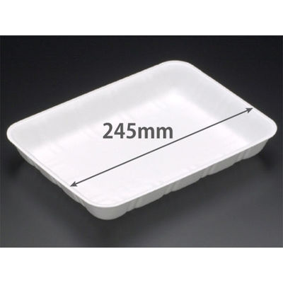 リスパック トレー GP530 白 FGP5115 1袋(50個)（直送品）