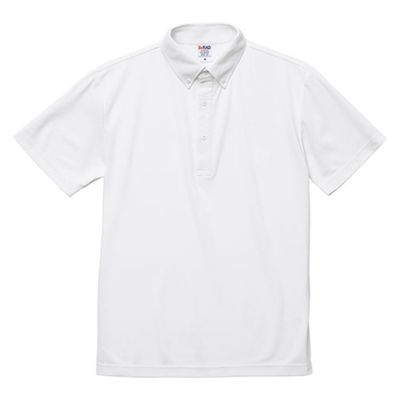 United Athle 2022-01ドライカノコポロシャツボタンダウン ホワイト XS 20220111 1袋(1個)（直送品）
