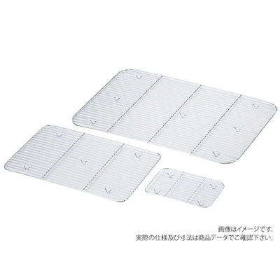 赤川器物製作所 AG 18-8 深型組バットあみ 1号 44301 1袋(1個)（直送品）