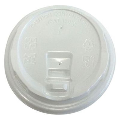 ケーピープラテック 90リフトPP 白 54542 1袋(50個)（直送品）