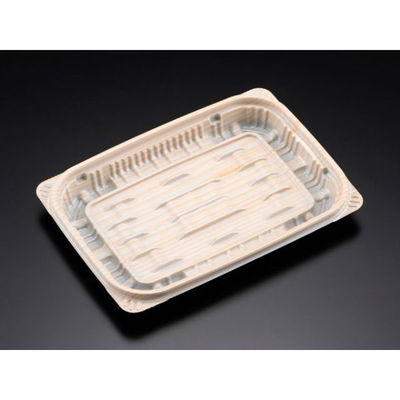 リスパック 惣菜容器 バイオデリカ キープ330B K-北山杉 RHIK596 1袋(50個)（直送品）