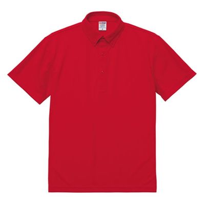 United Athle 2022-01ドライカノコポロシャツボタンダウン レッド 5XL 2022011869 1袋(1個)（直送品）
