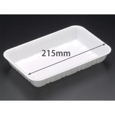 リスパック トレー GP520 白 FGP5070 1袋(50個)（直送品）