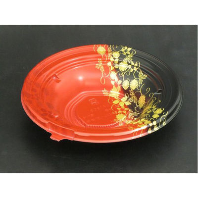 リスパック 丼容器 バイオデリカ UA180B かいか赤 RHBC133 1袋(50個)（直送品）